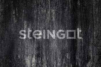 ���������� ������ Steingot ������ 225x112,5x80 �� "����� ���� Stein Black"